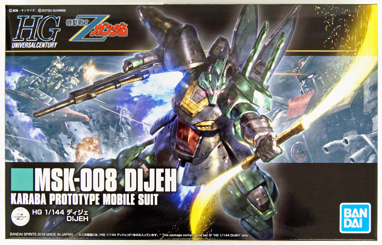 BANDAI Hobby HGUC 1/144 DIJEH #219