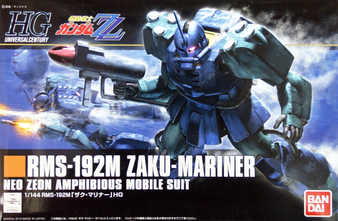 BANDAI Hobby HGUC 1/144 #143 Zaku Mariner