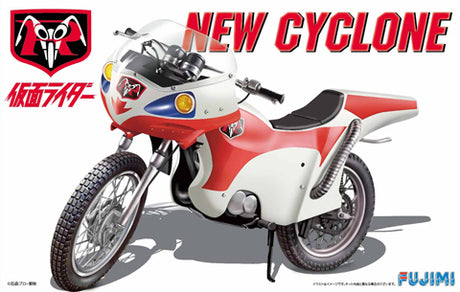 Fujimi Kamen Rider 2nd NEW CYCLONE