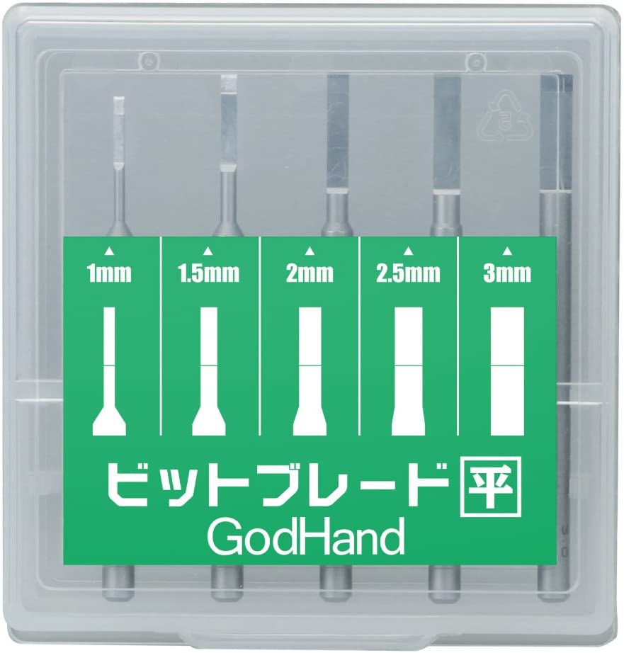 GodHand GodHand - Bit Blade set [Flat Blade]  (Set of 5)