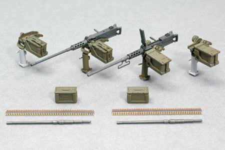 Asuka 1/35 Browning M2 Machine Gun Set B with Cradle