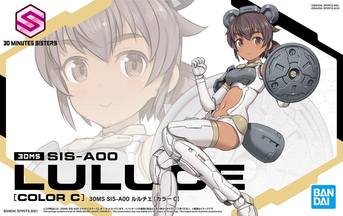 BANDAI Hobby 30MS SIS-A00 LULUCE [COLOR C]