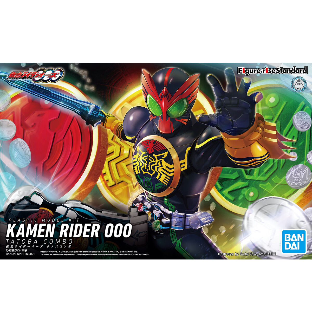 BANDAI Hobby Figure-rise Standard KAMEN RIDER OOO TATOBA COMBO