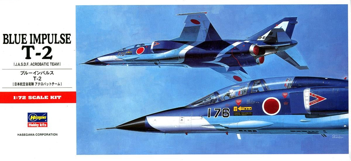 Hasegawa [C5] 1:72 BLUE IMPULSE T-2