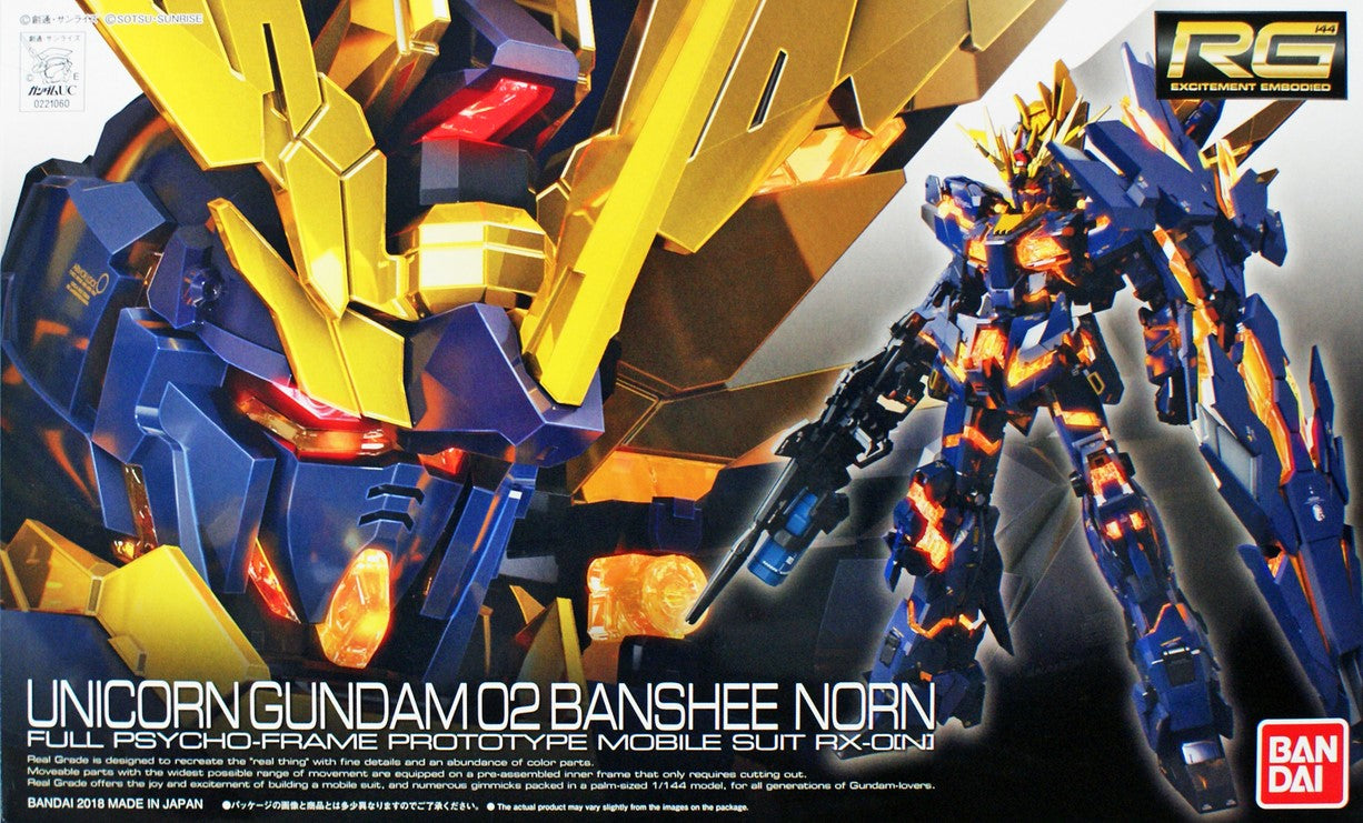 BANDAI Hobby RG 1/144 Unicorn Gundam 02 Banshee Norn