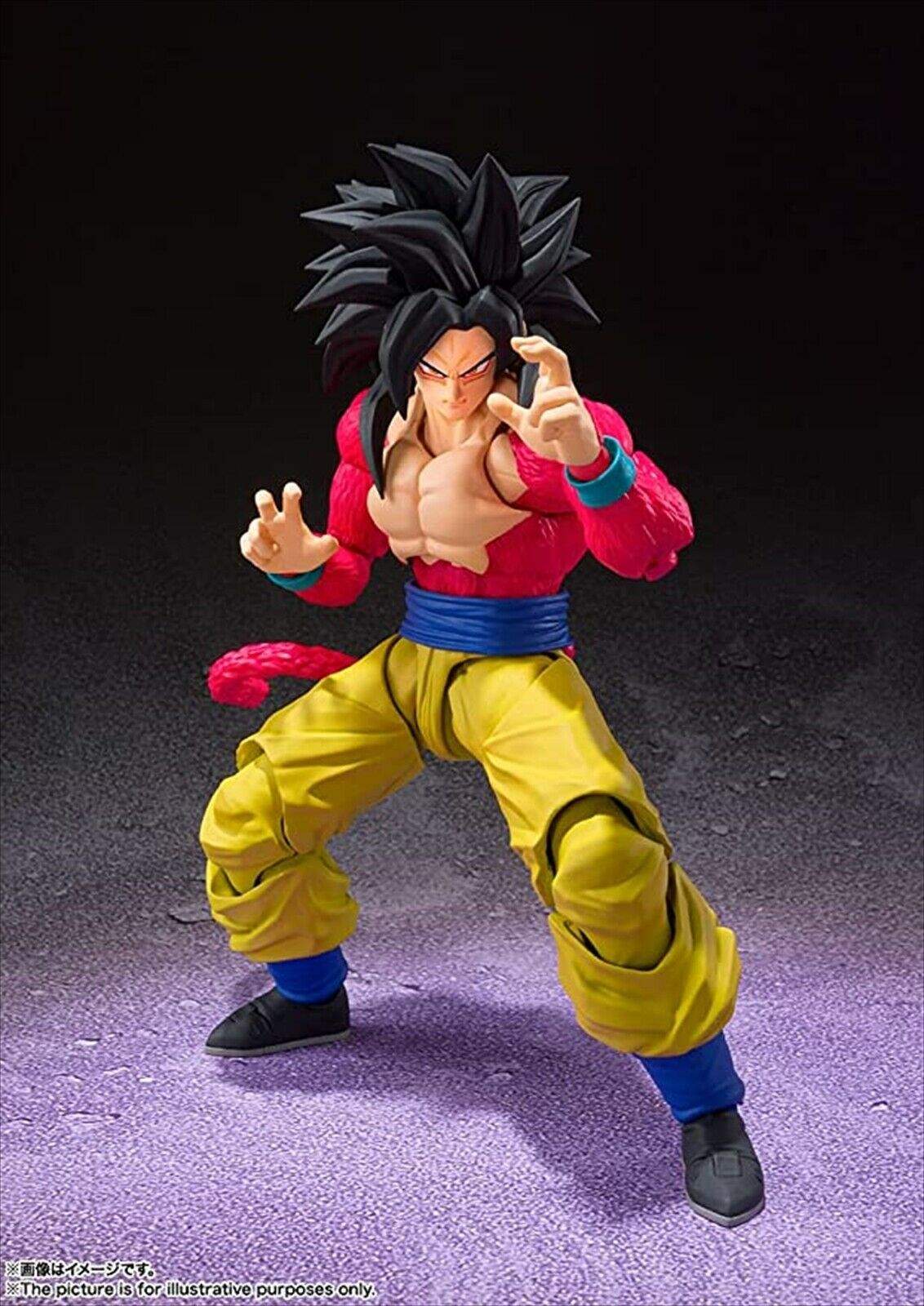 BANDAI Toy Super Saiyan 4 Son Goku