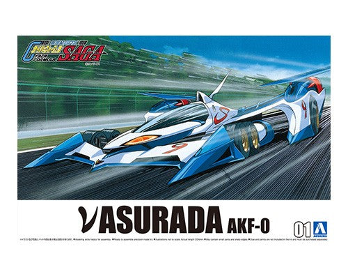 Aoshima 1/24 ASURADA AKF-0