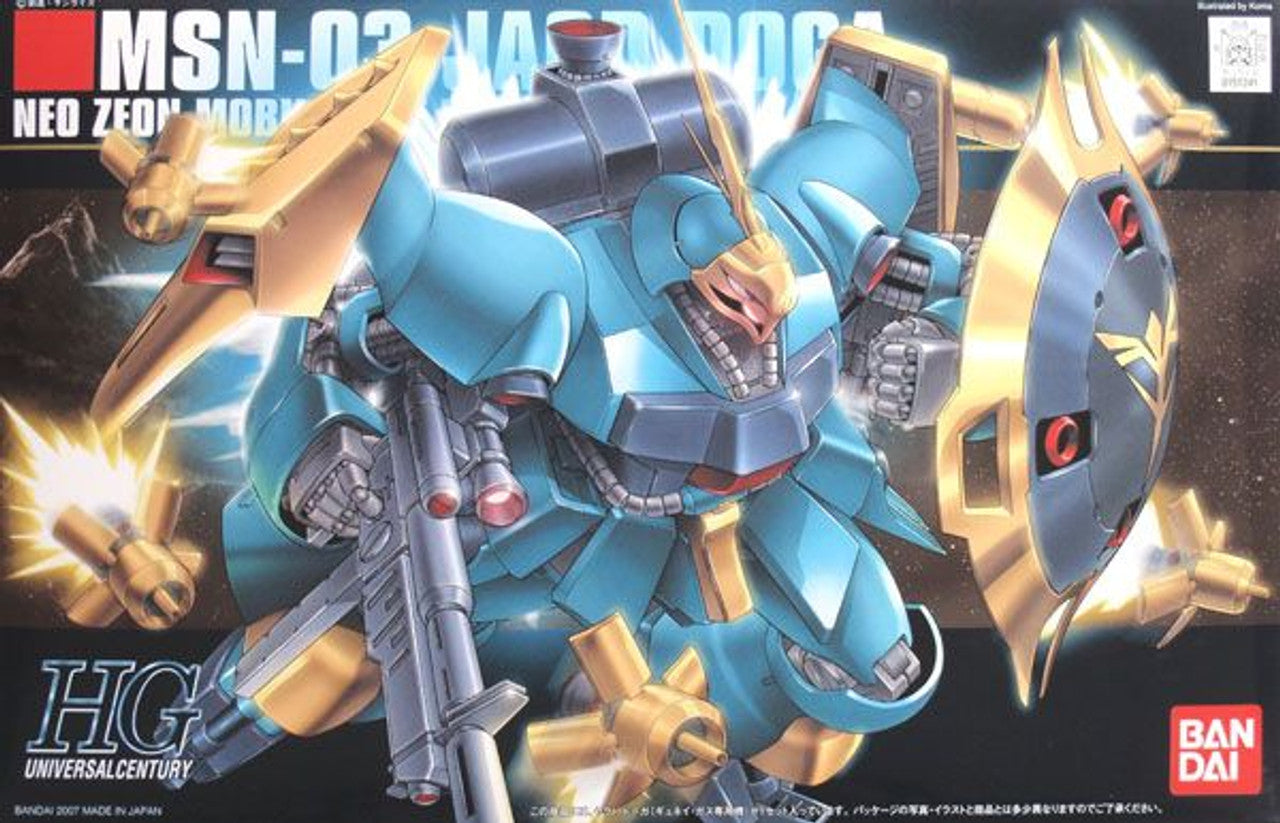 BANDAI Hobby HGUC 1/144 #83 Jagd Doga (Gyunei)