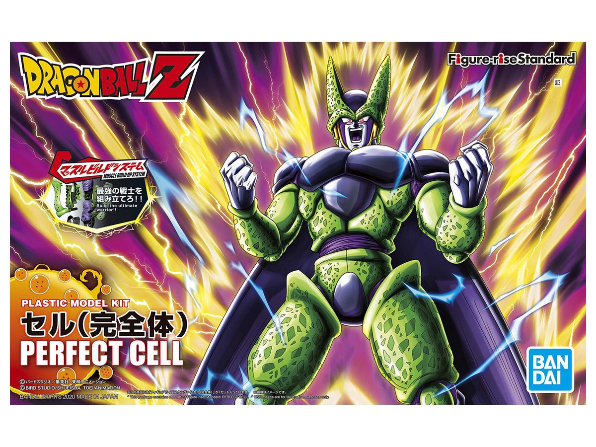 BANDAI Hobby Figure-rise Standard PERFECT CELL