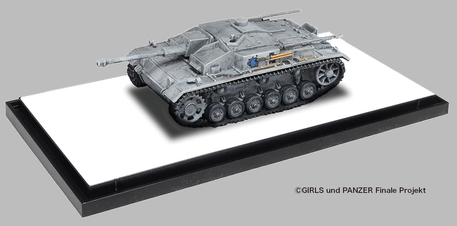 Platz 1/72 GIRLS und PANZER des FINALE Palm-Sized Sensha-do Collection Series Sturmgeschutz III Ausf. F