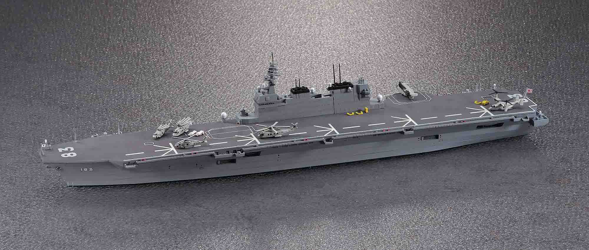 Hasegawa [031] 1:700 J.M.S.D.F. DDG IZUMO(4967834490314)