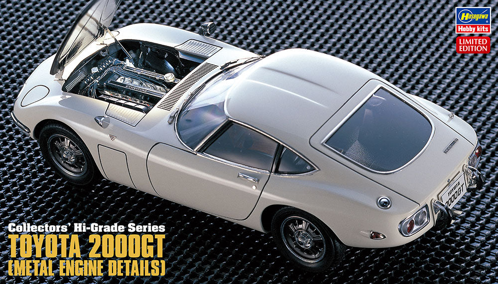 Hasegawa 1/24  TOYOTA 2000GT [METAL ENGINE DETAILS]