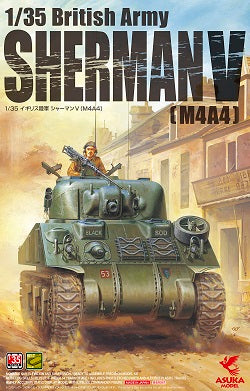 Asuka 1/35 British Army Sherman 5 (M4A4)