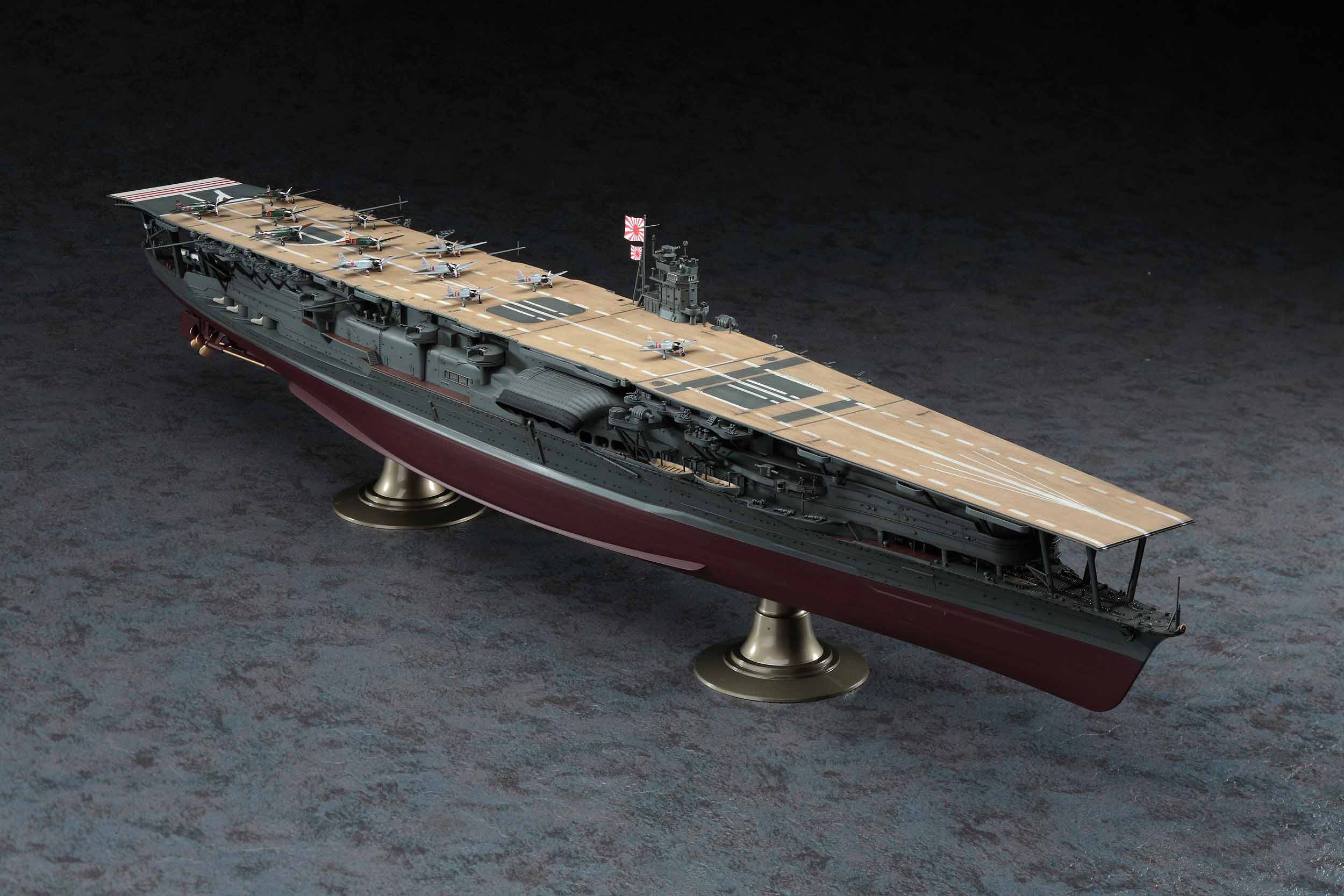 Hasegawa 1/350 IJN Aircraft Carrier Akagi 1941