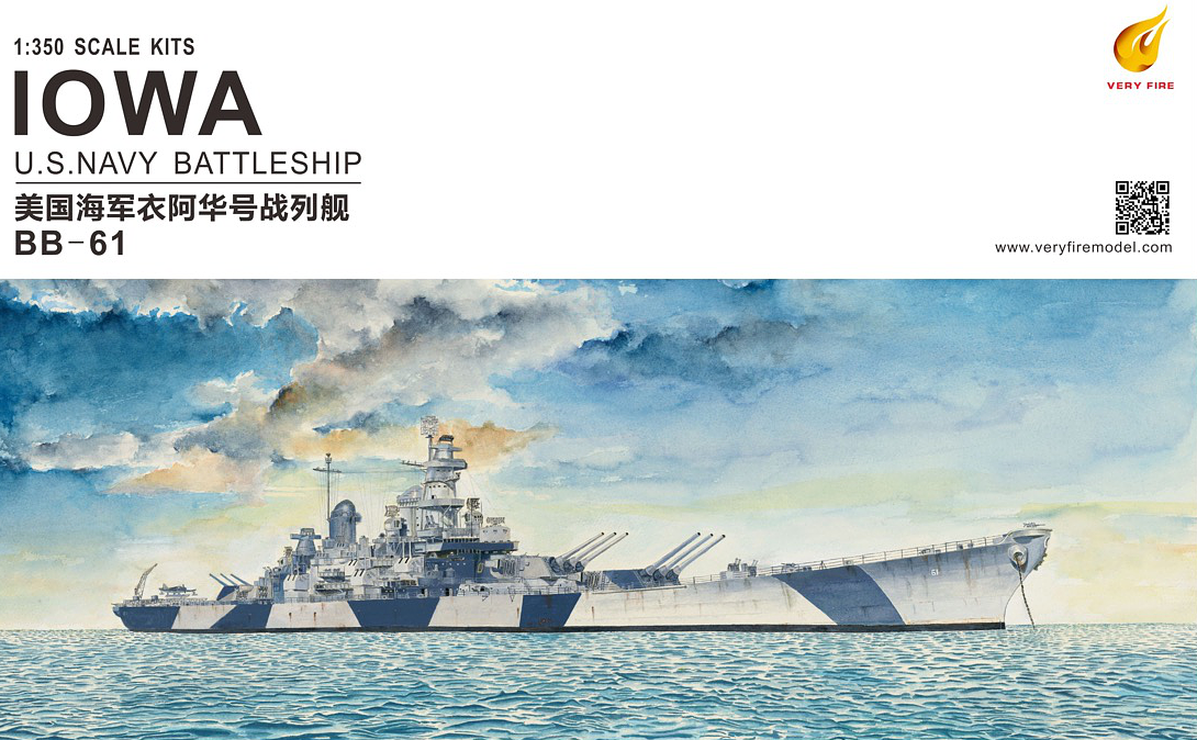 Very Fire 1/350 USS Iowa