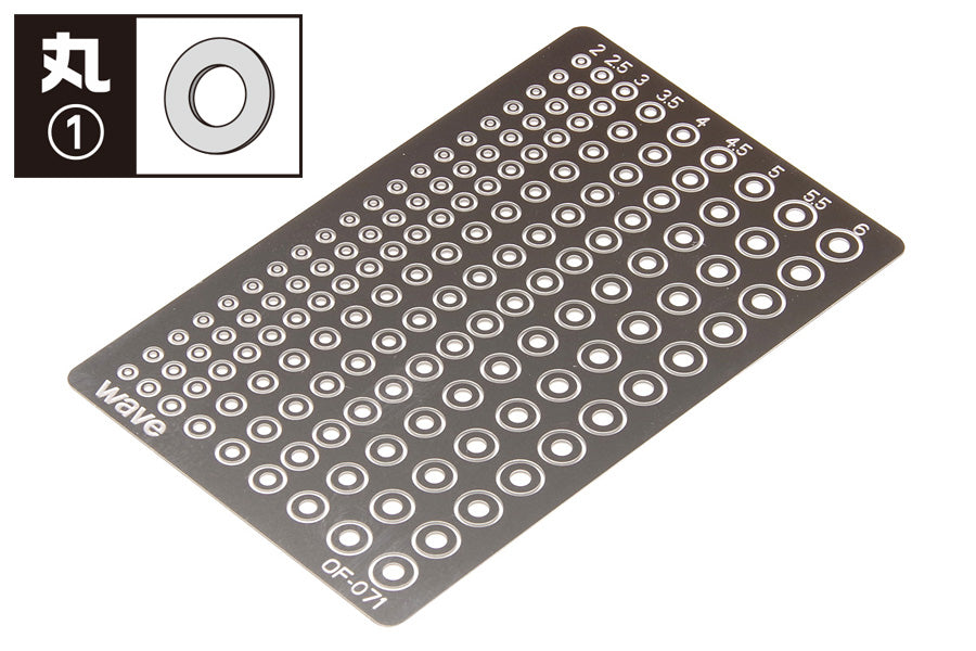 Wave Basic Photo-Etched Circle 1 - 2.0mm, 2.5mm, 3.0mm, 3.5mm, 4.0mm, 4.5mm, 5.0mm, 5.5mm, 6.0mm outer diameter