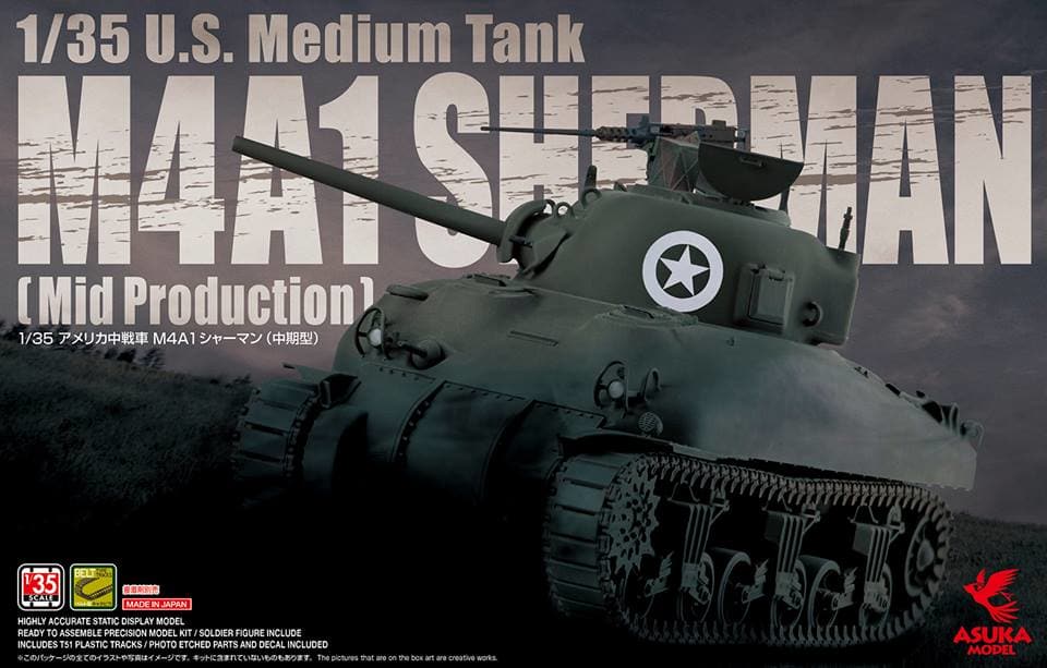 Asuka 1/35 U.S. Medium Tank M4A1 Sherman (Mid Production)