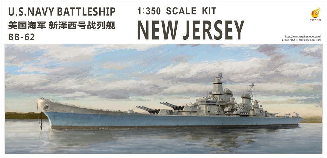 Very Fire 1/350 USS New Jersey