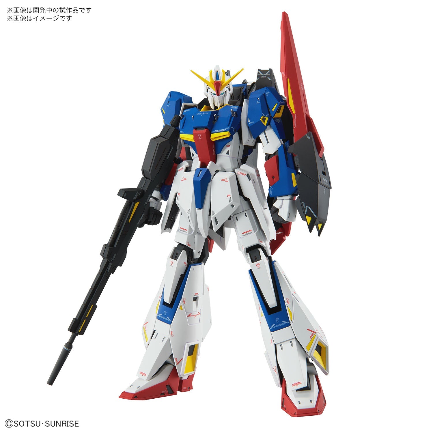 BANDAI Hobby MG 1/100 ZETA GUNDAM Ver.Ka