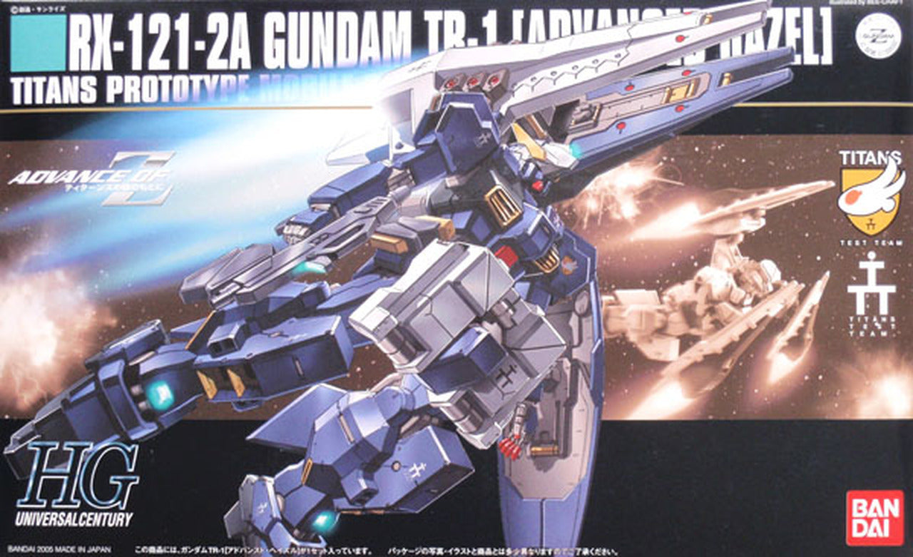 Bandai 1/144 HGUC Hazel High Maneuver