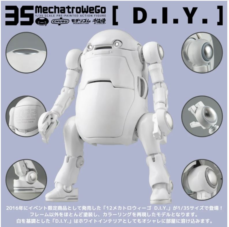 Sentinel WeGo 35MechatroWeGo (D.I.Y) "WeGo"