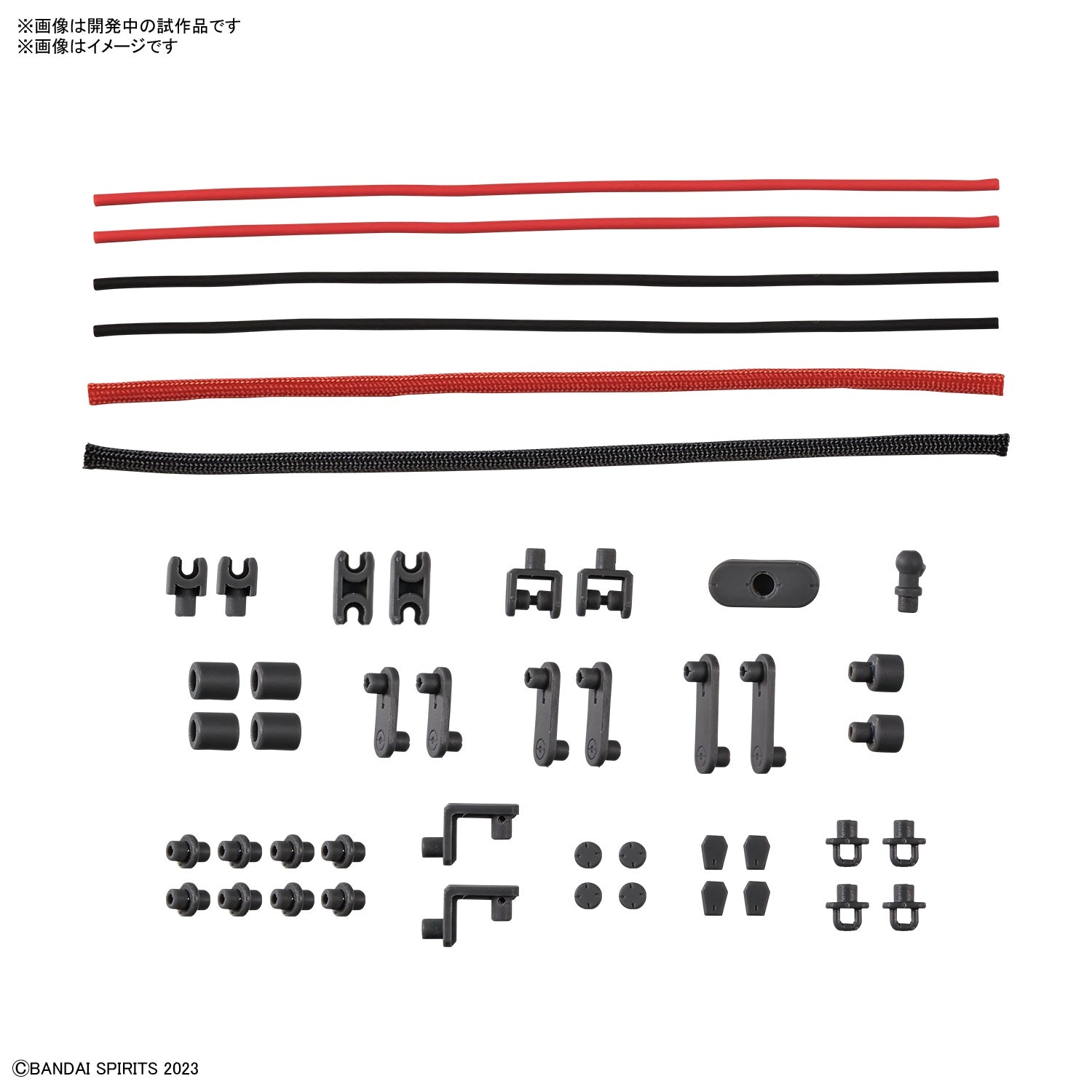 BANDAI Hobby CUSTOMIZE MATERIAL (PIPE PARTS/MULTI-JOINT)