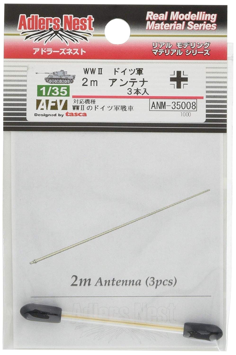 Adlers Nest 1/35 German 2m Antenna (3 pcs)