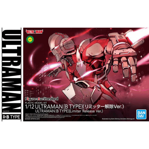 BANDAI Hobby Figure-rise Standard 1/12 ULTRAMAN [B TYPE] (Limiter Release Ver.)