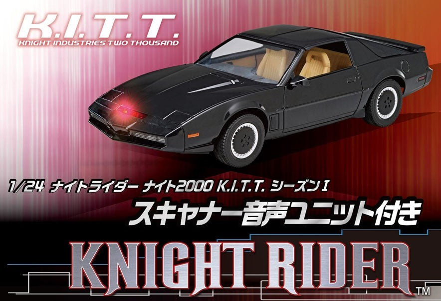 Aoshima 1/24 KNIGHT RIDER KNIGHT 2000 K.I.T.T. SEASONⅠSCANNER & SOUND UNIT(4905083065600)