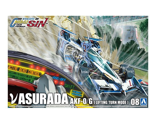 Aoshima 1/24 Cyber Formula ew Asurada AKF-0/G (Lifting Turn Mode)