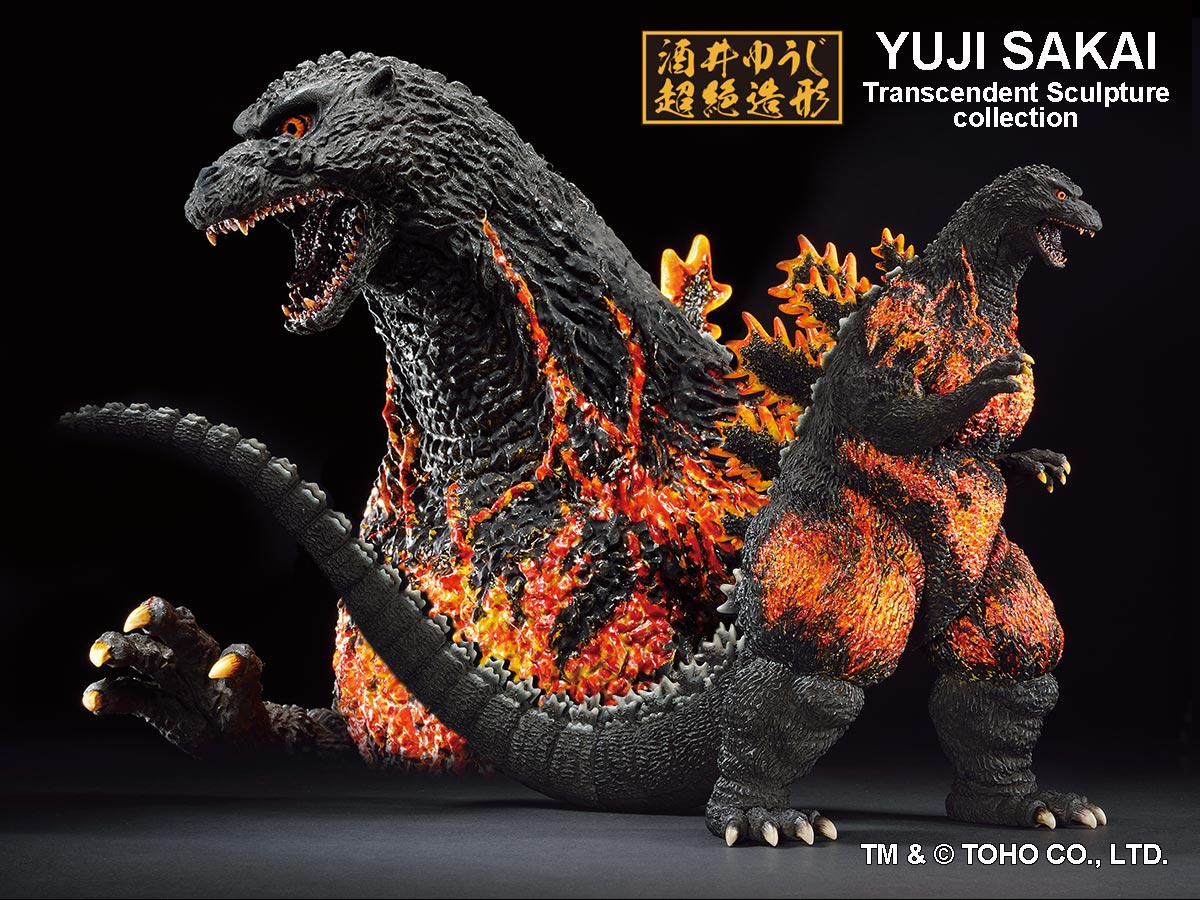 BANDAI Spirits Godzilla 1995 Hong Kong Landing ver. (Large Monster Biographies)