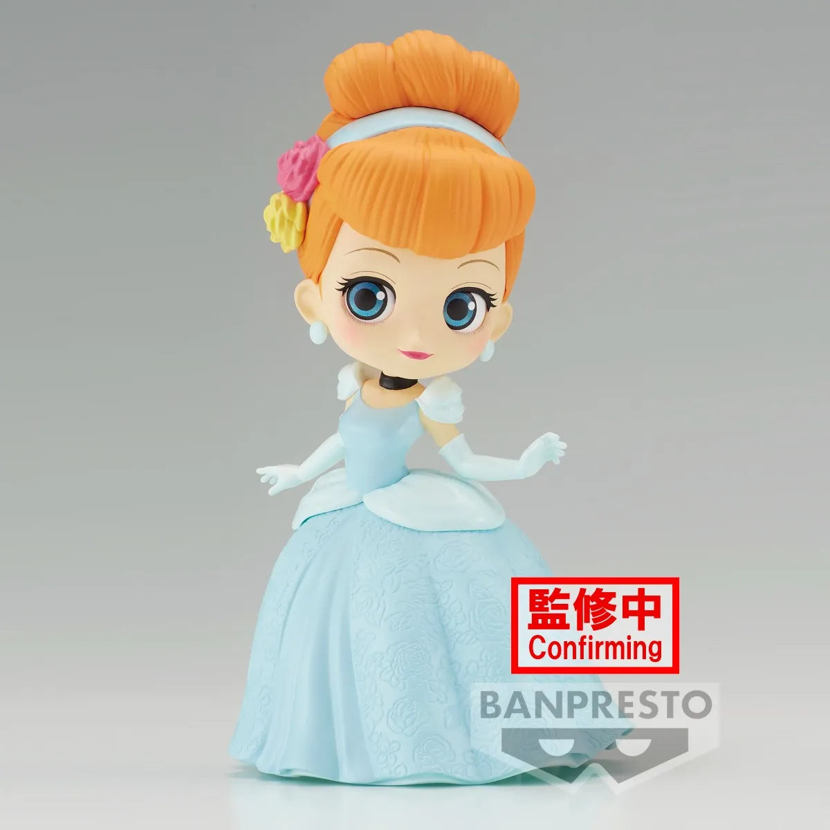 BANDAI Spirits Flower Style -Cinderella- (Ver. A)