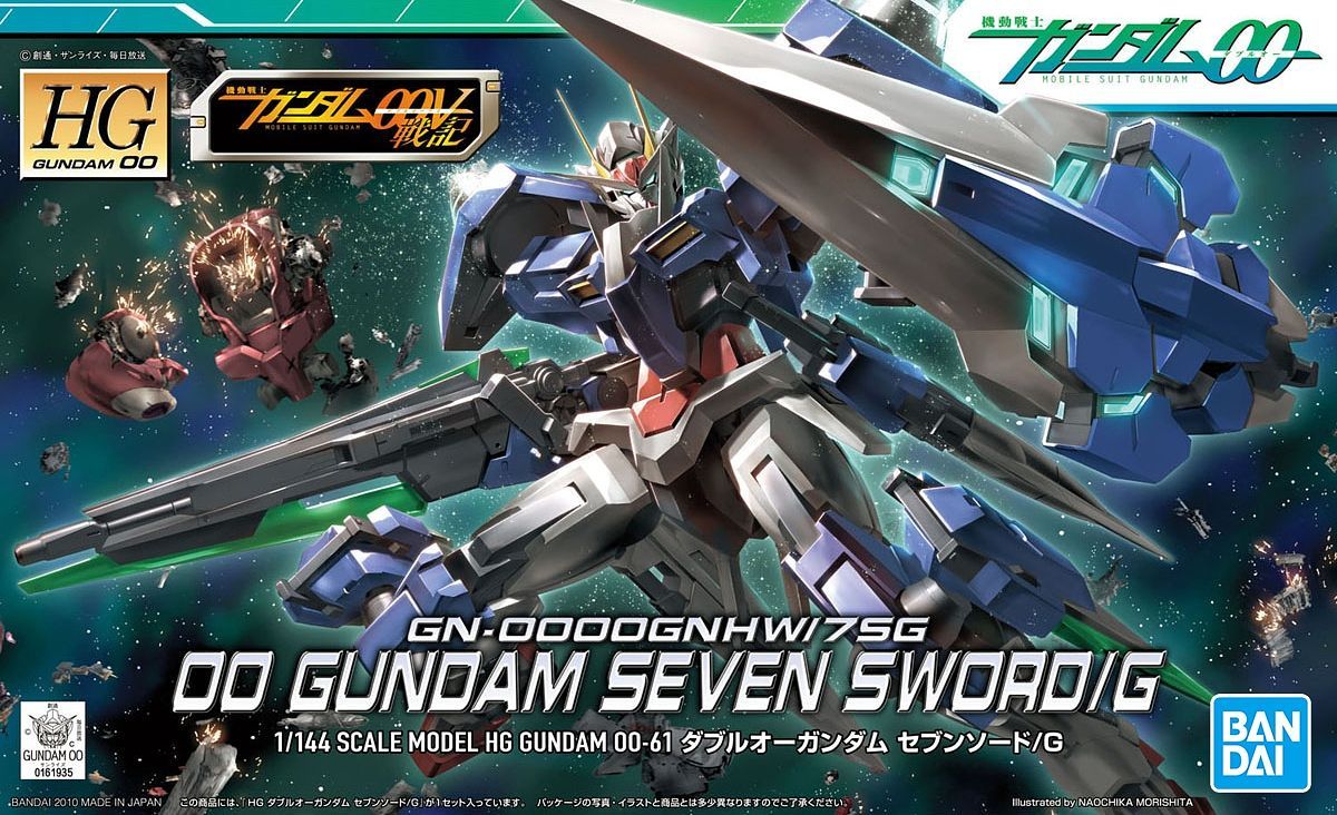 BANDAI Hobby HG 1/144 #61 00 Gundam Seven Sword G