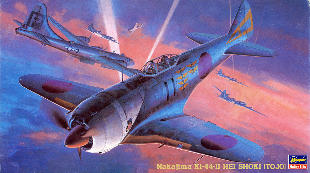 Hasegawa [JT36] 1:48 NAKAJIMA Ki-44-II HEI SHOKI (TOJO)(4967834191365)