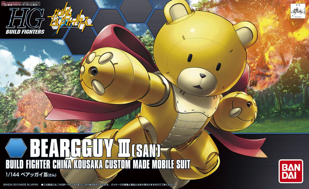 BANDAI Hobby HGBF 1/144 Beargguy III