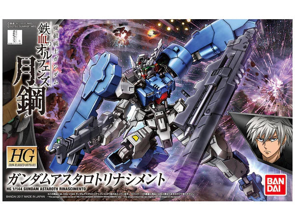 BANDAI Hobby Orphans HG 1/144 Gundam Astaroth Rinascimento