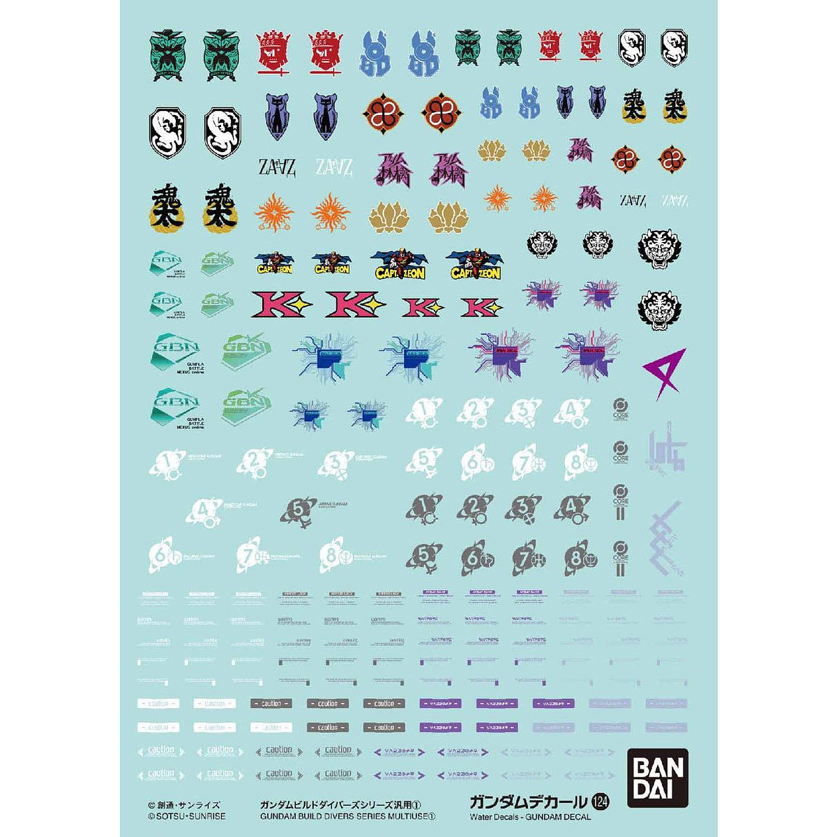 Bandai Spirits Gundam Decal GD124 HGBD:R Multiuse Gundam Build Divers RE:Rise MS 1 'Gundam Build Divers RE:Rise' (6/Box)