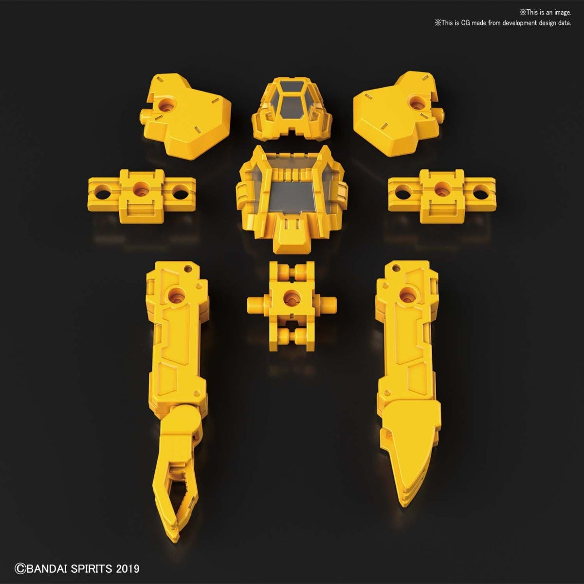 BANDAI Hobby 30MM 1/144 OPTION ARMOR FOR SPECIAL OPERATION [RABIOT EXCLUSIVE / YELLOW]