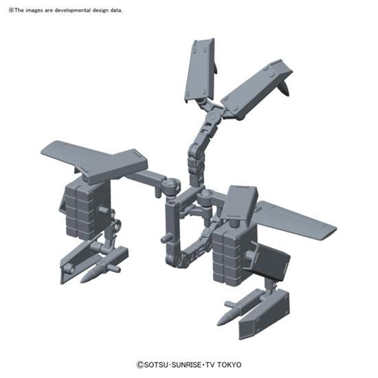 BANDAI Hobby HGBC 1/144 #22 Ballden Arm Arms