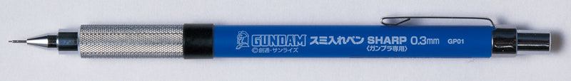 Mr Hobby Gundam Marker Liner Sharp (GP01)