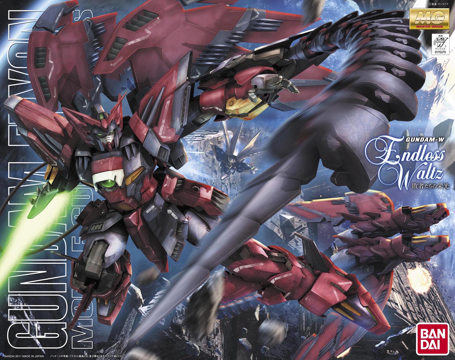 BANDAI Hobby MG 1/100 Gundam Epyon EW Ver