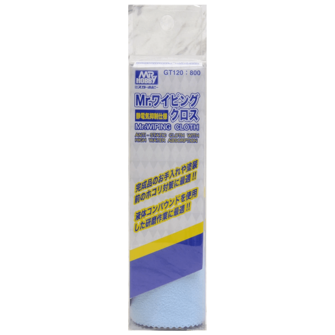 Mr Hobby MR.WIPING CLOTH ANTISTATIC FINISHING