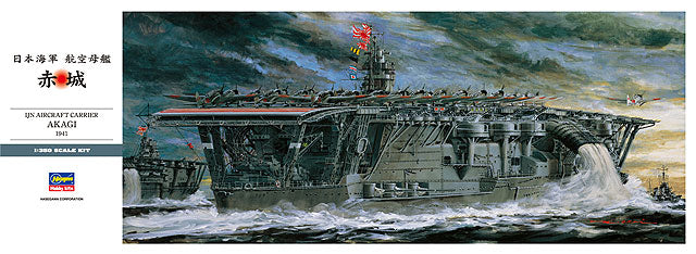 Hasegawa Wooden Deck For Aircraft Carrier Akagi