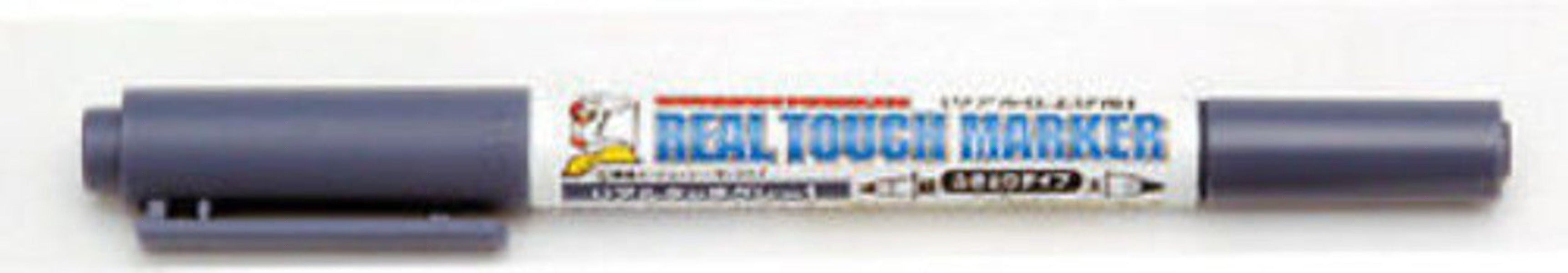 Mr Hobby Gundam Marker (Real Touch Marker) Red 1