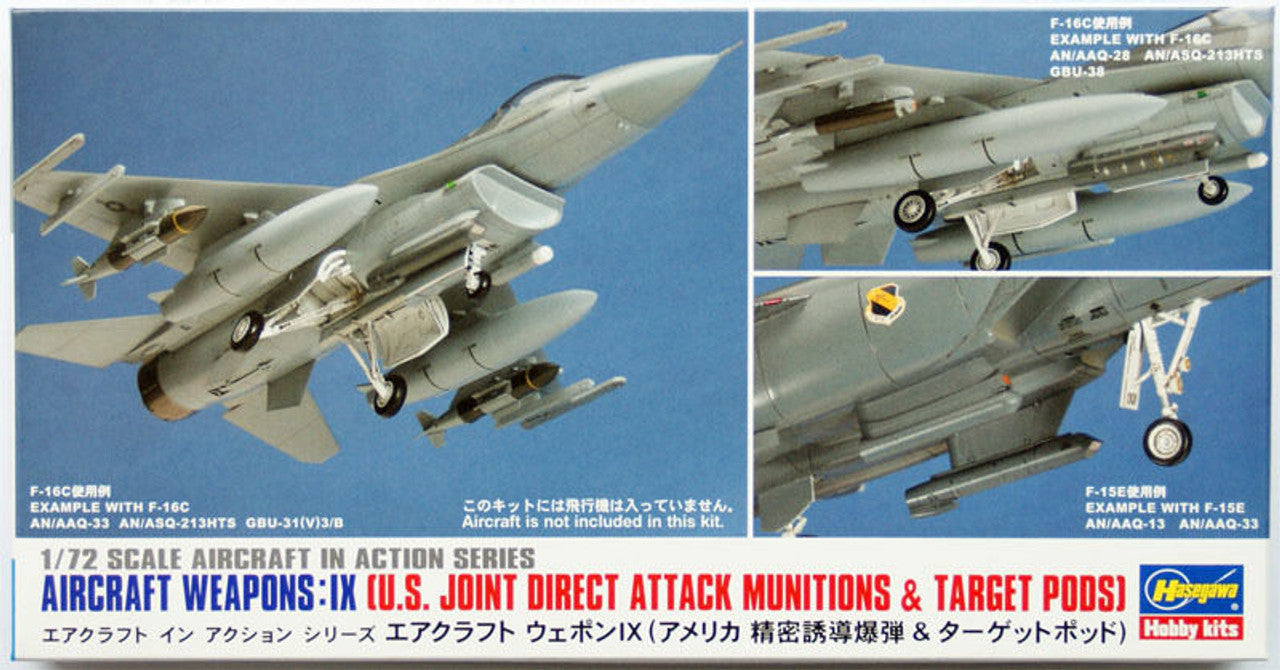 Hasegawa [X72-14] 1:72 AIRCRAFT WEAPONS: IX (U.S. JOINT DIRECT ATTACK MUNITIONS & TARGET PODS)