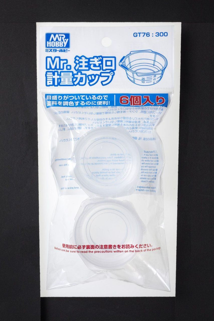 Mr Hobby Mr. Measuring Cup with Pourer (6pc)