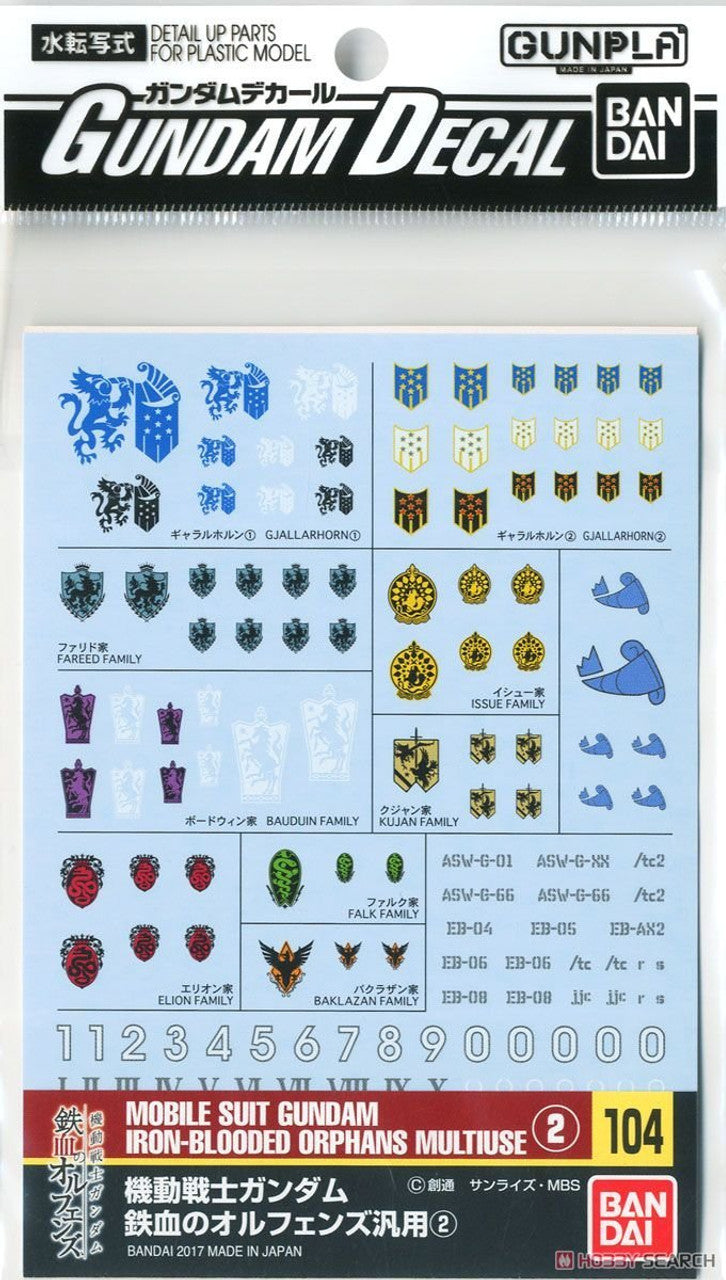 BANDAI Hobby Gundam Decal 104 - Mobile Suit Gundam Iron-Blooded Orphans 2