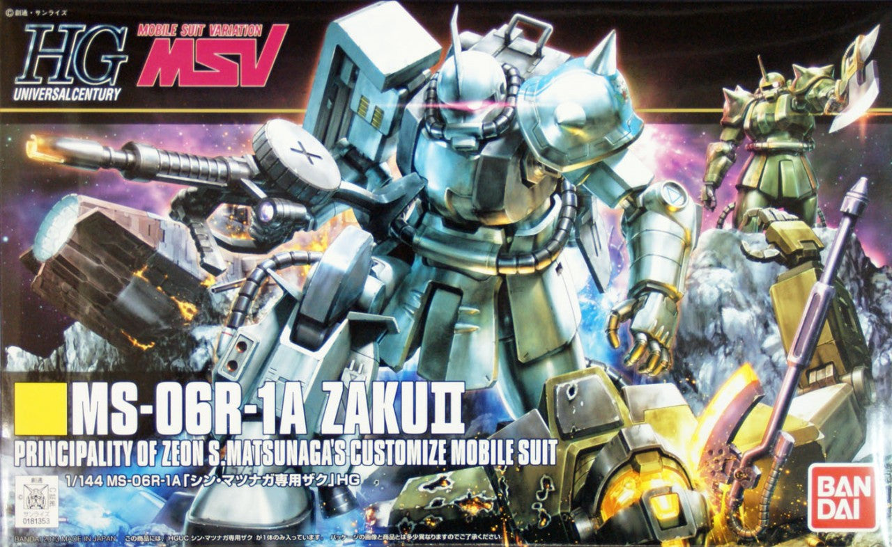 BANDAI Hobby HGUC 1/144 #154 MS-06R-1A Shin Matsunaga Zaku II