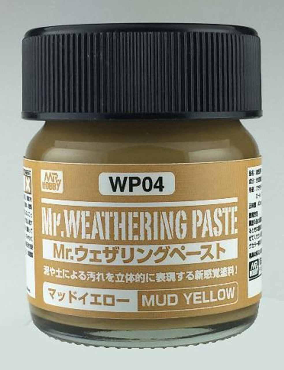 Mr Hobby Weathering Pastel Mud Yellow