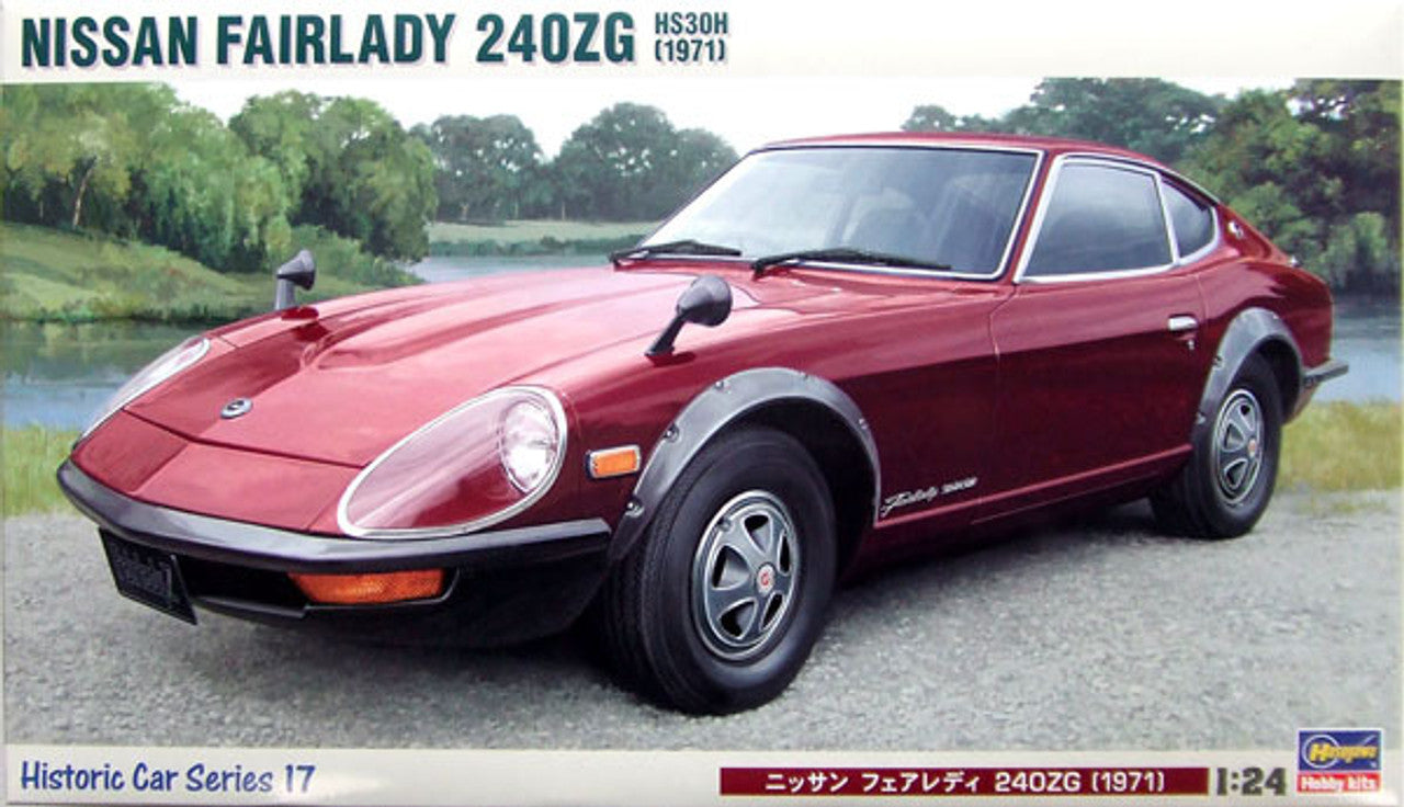 Hasegawa [HC17] 1:24 NISSAN FAIRLADY 240ZG